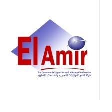 El Amir
